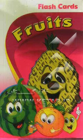 فلش کارت آموزش میوه‌ها