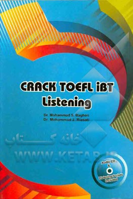 Crack TOEFL iBT: listening