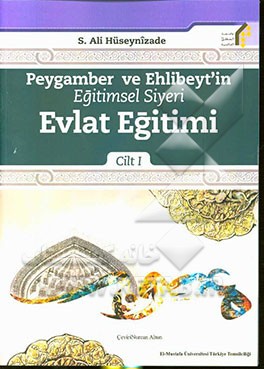 سیره تربیتی پیامبر (ص) و اهل بیت: تربیت فرزند (به زبان ترکی استانبولی)