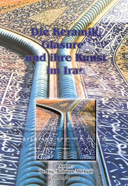 Die keramik, glasuren und ihre kunst in Iran