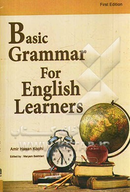 Basic grammar for English learnes