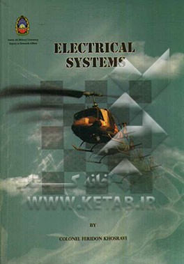 Electrical systems
