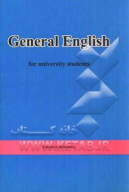General English for the university students