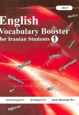 English vocabulary booster for Iranian students (1)