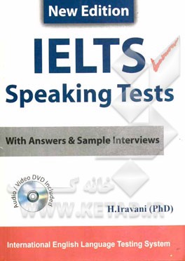 IELTS speaking tests: with answers & sample interviews