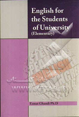 English for the students of university (elementary)