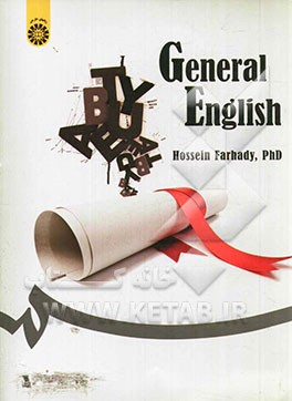 General English