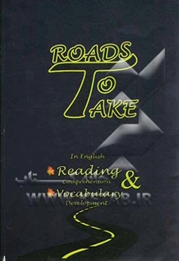 Roads to take in English reading comprehension & vocabulary development
