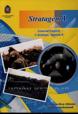 Stratagem (I) a course in generalenglish a strategic approach‏‫‭