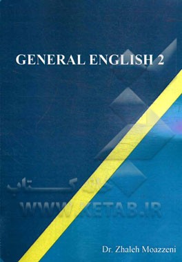 General English 2