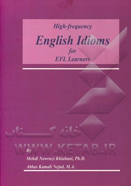 High-frequency English idioms for EFL learners