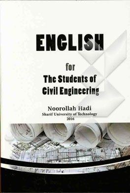 English for the student of civil engineering