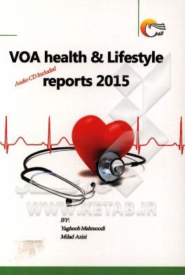 Voa health & lifestyle reports 2015