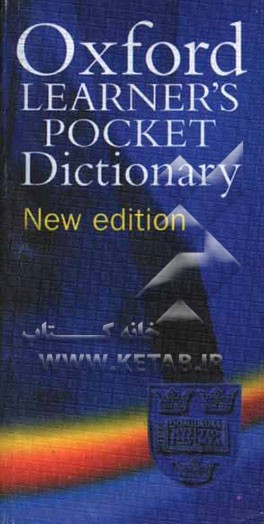 Oxford learner's pocket dictionary