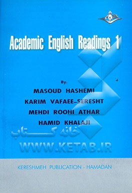 Academic English 1: a course book for pre-requisite English: interesting reading passages, ...