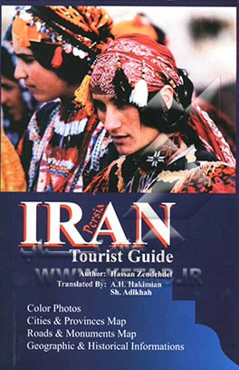 Iran tourist guide