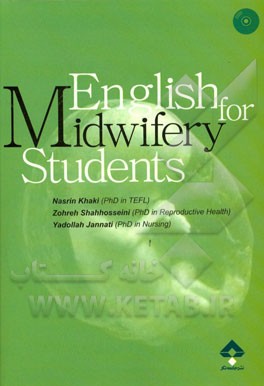 English for midwifery students