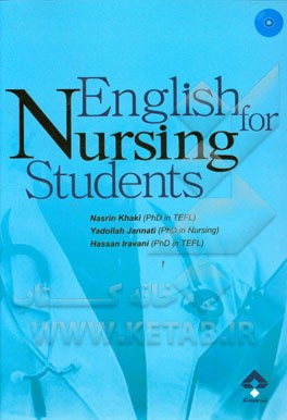 English for nurses