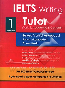 IELTS writing tutor: task 2, academic & general