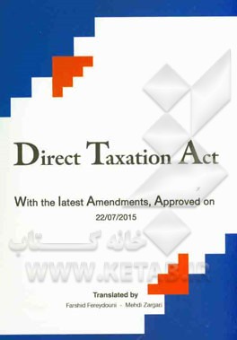 Direct taxation act (with the latest amendments, approved on 22/07/2015)