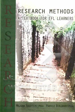 Research methods a textbook for EFL learners
