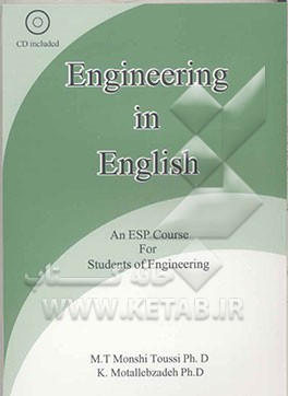 Engineering in English: an ESP course for students of engineering