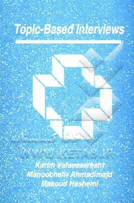 Topic-based interviews