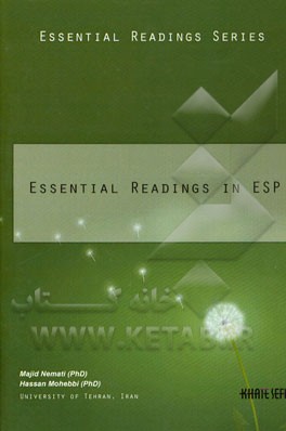 Essential readings in ESP