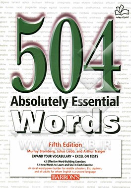 504 واژه کاربردی در زبان انگلیسی (نسخه فارسی)