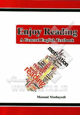 Enjoy reading: a general English textbook