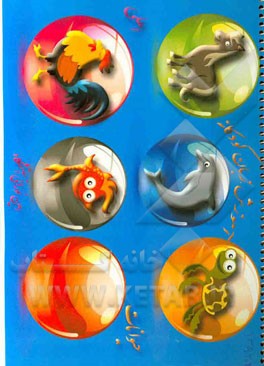 حیوانات اهلی