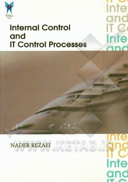 Internal control and IT control processes
