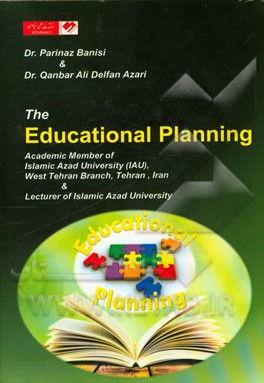 Educational planning