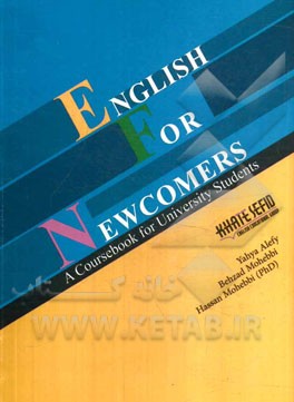 English for newcomers: a coursebook for university students