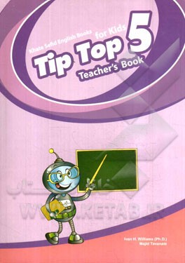 Tip top 5: teacher's book