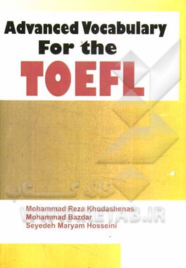 Advanced vocabulary for the TOEFL