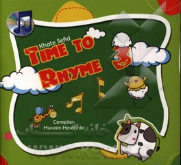 Time to rhyme 3
