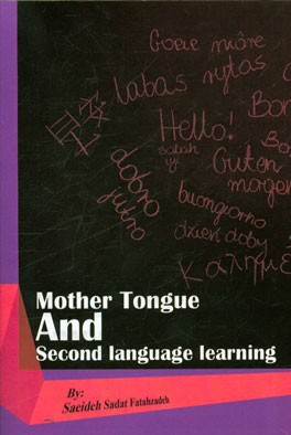 Mother tongue and second language learning