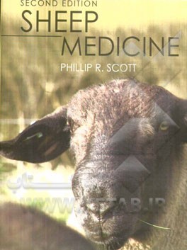 Sheep medicine