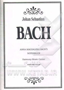 20 قطعه آسان برای پیانو: آناماگدالنا باخ