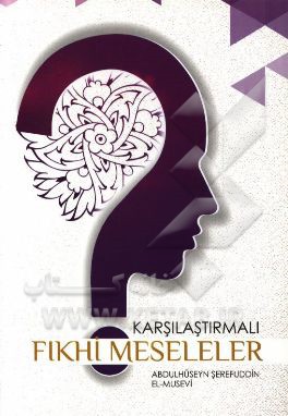 Fikhi meseleler