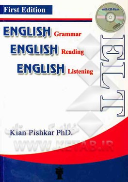 English grammar English reading English listening: ELT
