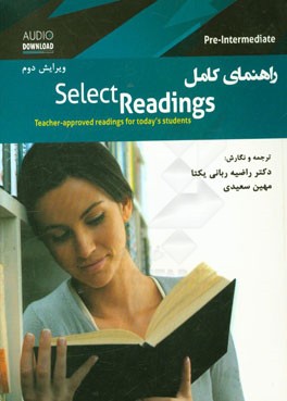 راهنمای کامل Select readings: pre-intermediate
