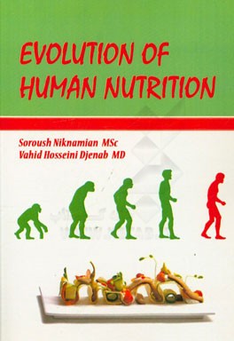 Evolution of human nutrition