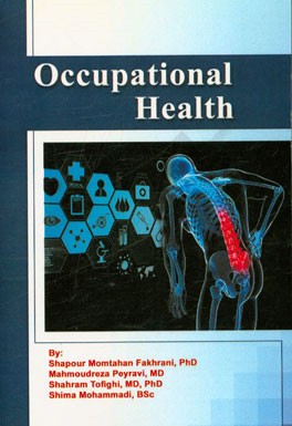 Occupational health