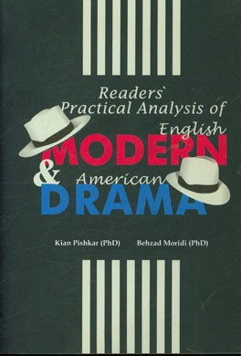 Readers' practical analysis of modern English & American drama