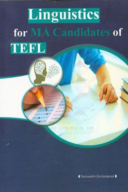 Linguistics for MA candidates of TEFL