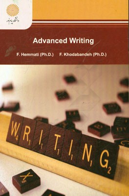 Advanced writing