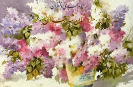 امام مهدی و منتظران از زبان شاعران