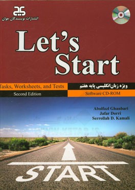 مجموعه‌ای از تمرین‌ها، فعالیت‌ها و آزمون‌های مختلف آموزشی برای زبان انگلیسی پایه هفتم = Let's start: tasks, worksheets, and tests for prospect 1